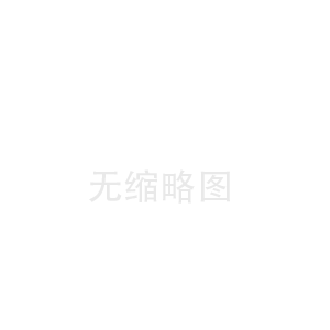 SLU0226DS