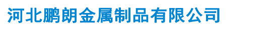 天合環(huán)境-LOGO